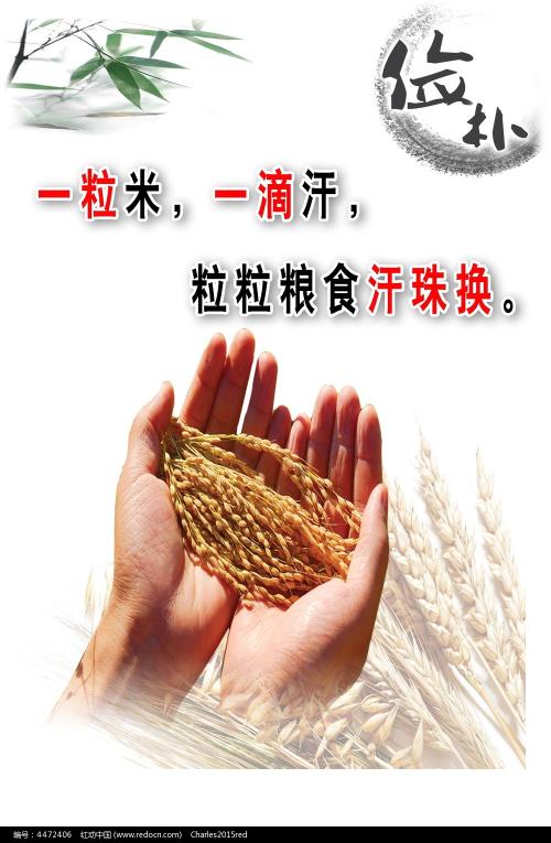 高仿蒙大拿大学文凭毕业证